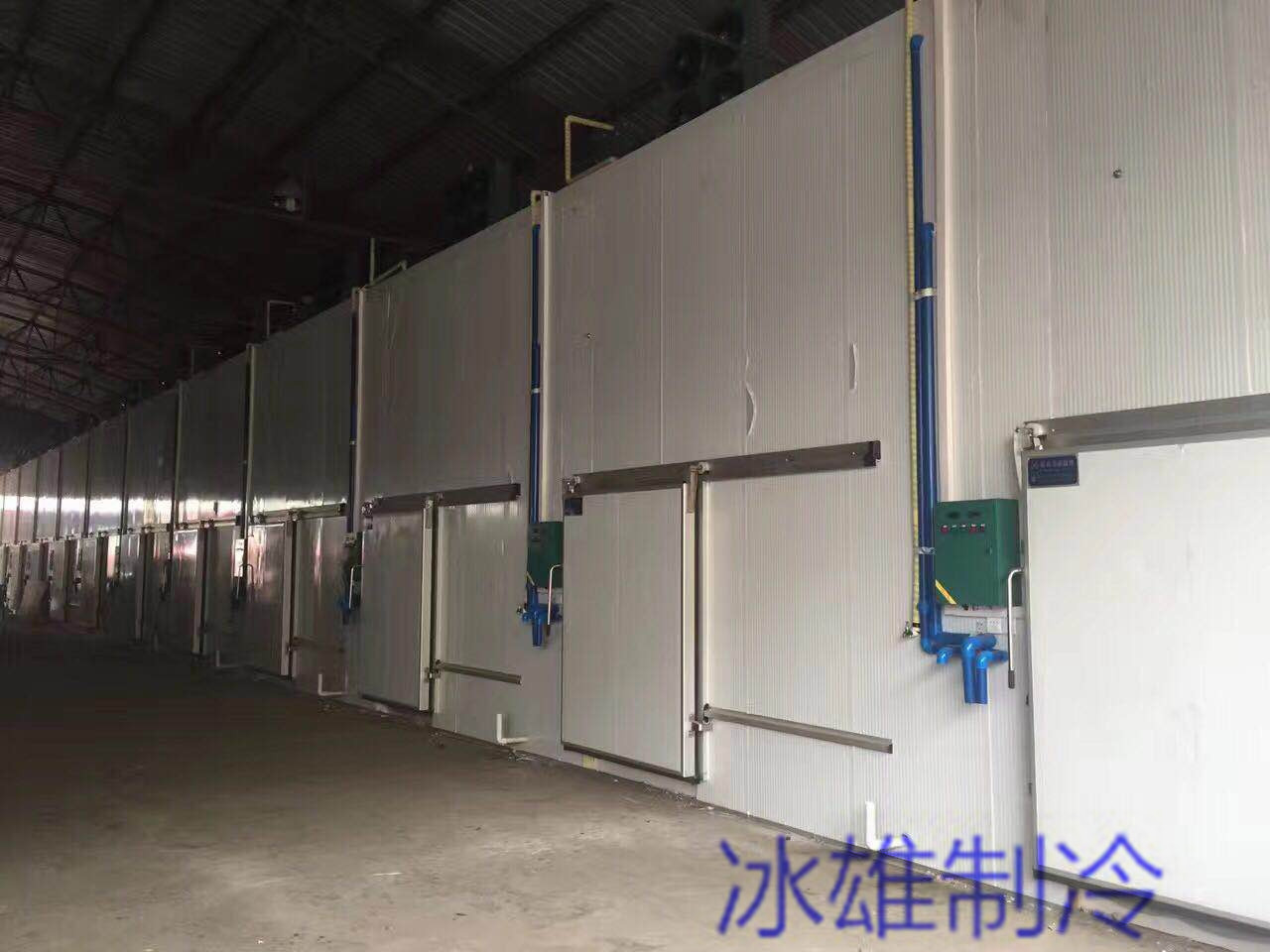 蘋果冷藏庫(kù)